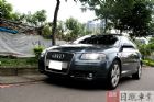 新北市【日瓏車業 】2006年Audi A3  AUDI 奧迪 / A3中古車