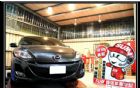 新北市【日瓏車業】2013年馬三2.0頂級 MAZDA 馬自達 / 3中古車