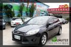 新北市【日瓏車業】2013年FOCUS 2.0 FORD 福特 / Focus中古車