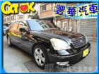 台中市Lexus 凌志 LS 430  LEXUS 凌志 / LS400中古車