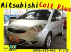 台中市2008 可魯多 16萬 MITSUBISHI 三菱 / Colt Plus中古車