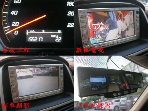 05年4WD CR-V 影音 天窗 照片5