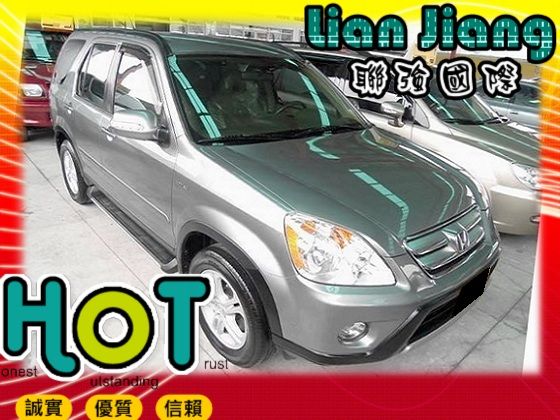 Honda 本田  CR-V 照片1