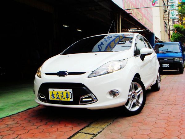 永立汽車 2012 FORD FIEST 照片10