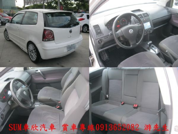 07年POLO GTI型空力套件  照片4