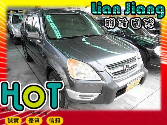 Honda 本田  CR-V 照片1