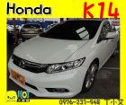 台中市2013 本田 K14 50萬 HONDA 台灣本田 / Civic中古車