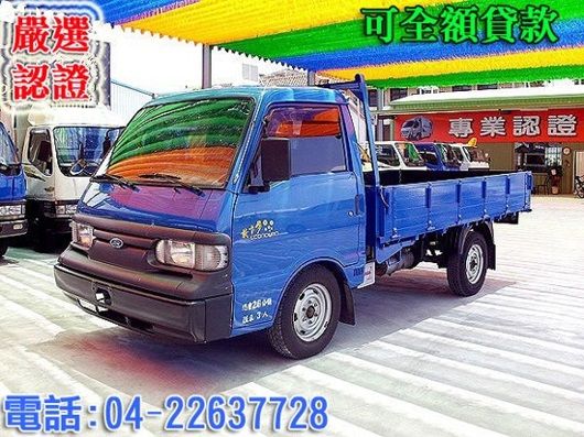 【松順汽車】08年 福特 Econova 照片1