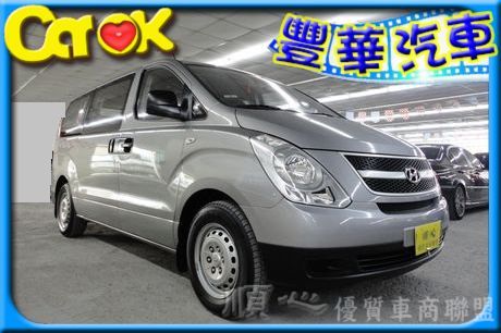 Hyundai 現代 Starex 照片1