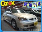 台中市三菱 Global Virage io MITSUBISHI 三菱 / Virage iO中古車
