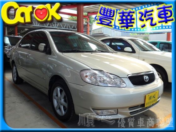 Toyota豐田 Altis  照片1