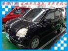 台南市起亞  Euro Star  1.1 黑 KIA 起亞 / Euro Star中古車