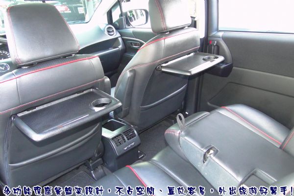 MAZDA 5 13年~頂級旗艦~ 照片5