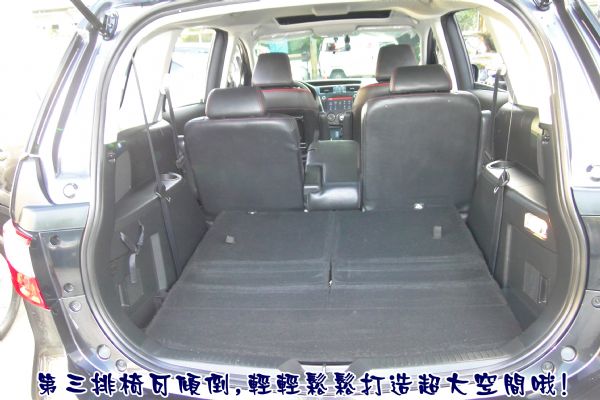 MAZDA 5 13年~頂級旗艦~ 照片8