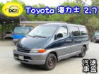 彰化縣2000年 豐田 海力士 2.7 8人座 TOYOTA 豐田 / Hiace Solemio中古車