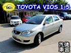 彰化縣2003年 豐田 VIOS 1.5銀 TOYOTA 豐田 / Vios中古車