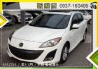 台中市全額貸 ㊣2010 馬3 5門 1.6  MAZDA 馬自達 / 3中古車