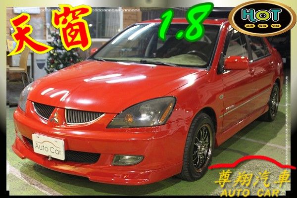 尊翔汽車 GB 威拉吉 iO 免頭款 照片1