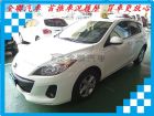 台南市馬自達 馬3  1.6 白 MAZDA 馬自達 / 3中古車