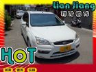 高雄市 Ford 福特  Focus FORD 福特 / Focus中古車