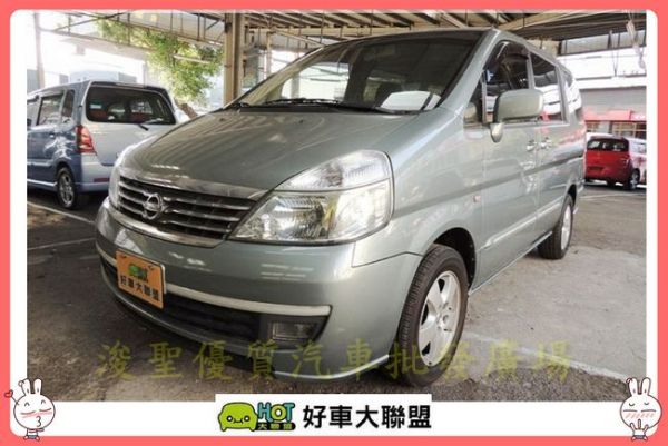 2005 日產 QRV 灰 22.2萬 照片1