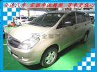 台南市豐田 Innova TOYOTA 豐田 / INNOVA中古車