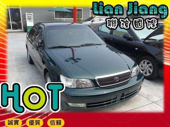  Toyota豐田  Premio 照片1