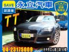 台中市2008年式 AUDI TT 可全貸  AUDI 奧迪 / TT中古車