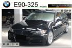 台中市免頭款 全額貸【貸款購車月付3999】 BMW 寶馬 / 325i中古車