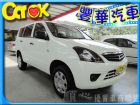 台中市三菱 Zinger MITSUBISHI 三菱 / Zinger中古車