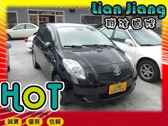 Toyota豐田  Yaris 照片1