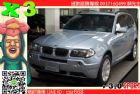 台中市免頭款 全額貸【貸款購車月付3999】 BMW 寶馬 / X3中古車
