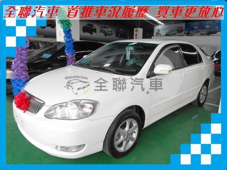 豐田 Altis 1.8 白 照片1