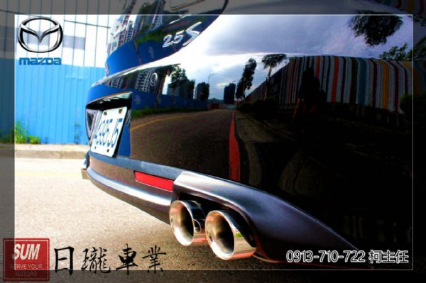 【日瓏車業】2011年馬六2.5S 五門 照片4