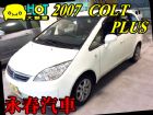 台中市07 COLT PLUS 可全貸免保人 MITSUBISHI 三菱 / Colt Plus中古車