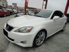 宜蘭縣2006 Lexus IS250 2.5 LEXUS 凌志 / IS250中古車