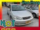 高雄市Toyota豐田  Altis TOYOTA 豐田 / Altis中古車