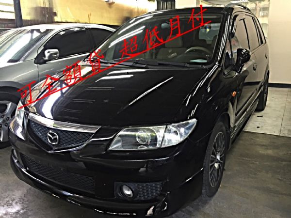 2004年 MAZDA PREMACY  照片1