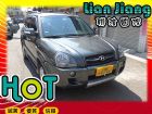 高雄市Hyundai 現代  Tucson柴油 HYUNDAI 現代 / Tucson中古車