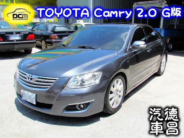 06年 豐田 Camry G版 2.0灰 照片1