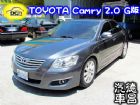 彰化縣06年 豐田 Camry G版 2.0灰 TOYOTA 豐田 / Camry中古車