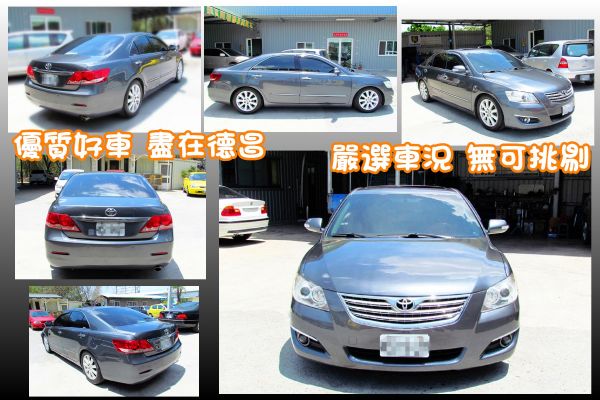 06年 豐田 Camry G版 2.0灰 照片2