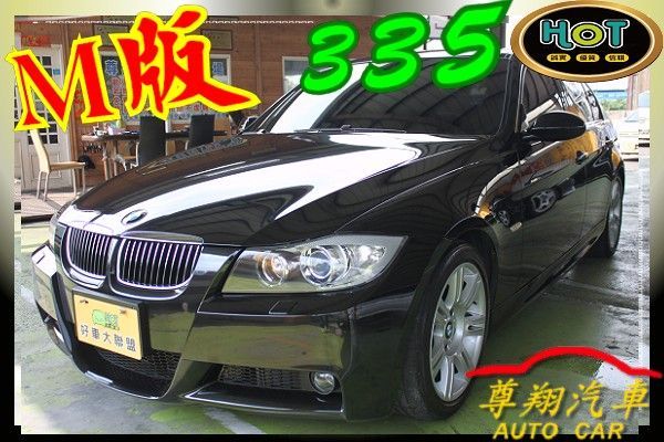 尊翔汽車 335i M-SPORT 照片1