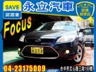 台中市FOCUS 4D 頂級款 FORD 福特 / Focus中古車