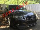 新北市奧迪 A3 2.0 AUDI 奧迪 / A3中古車