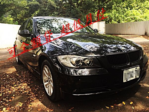 BMW 320I 照片1