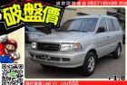 台中市免頭款 全額貸【貸款購車月付3999】 TOYOTA 豐田 / Zace(瑞獅)中古車