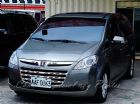 新北市LUXGEN - LUXGEN7 MPV LUXGEN 納智捷 / SUV中古車