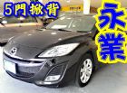 台中市免頭款全額超貸 信用空白強停遲繳瑕疵八大 MAZDA 馬自達 / 3中古車