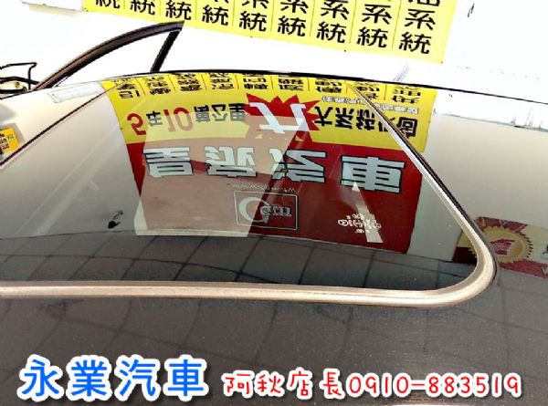 免頭款全額超貸 信用空白強停遲繳瑕疵八大 照片5